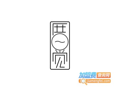 厝觉小火锅加盟费
