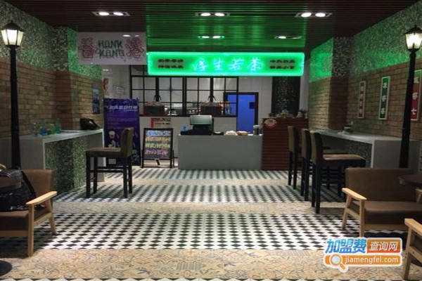 浮生若茶铺加盟费