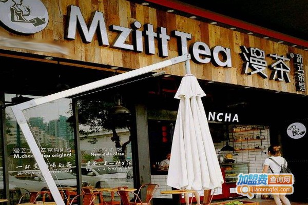 漫茶MANCHA加盟费