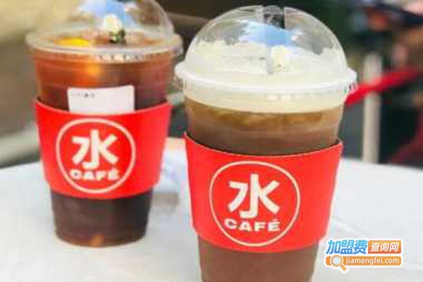 水厂咖啡加盟
