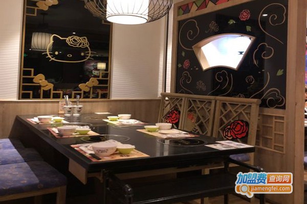 HelloKitty一锅鲜加盟费