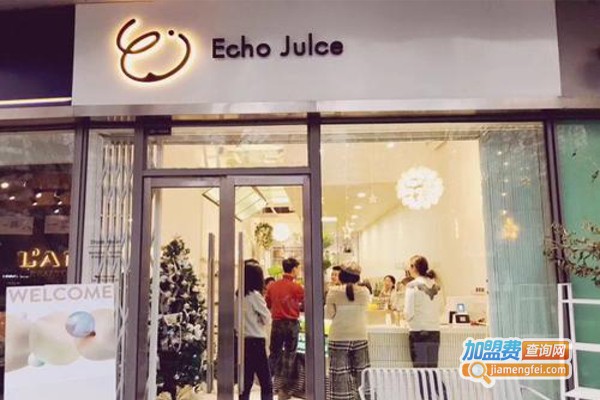 Echo Juice加盟费