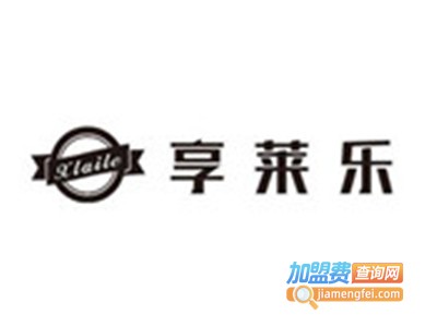 享莱乐快餐加盟费