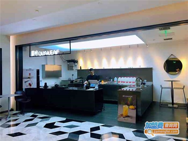 质叶QUALEAF加盟费