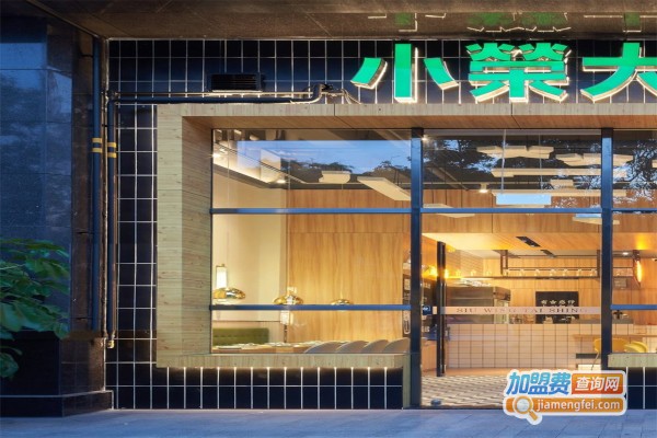 小荣大胜加盟费