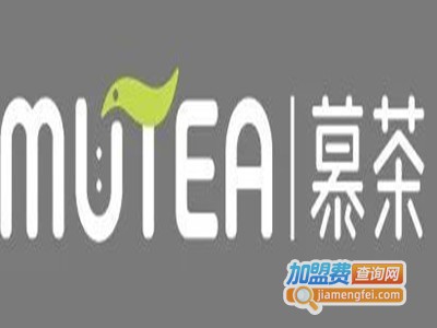 MUTEA慕茶茶饮