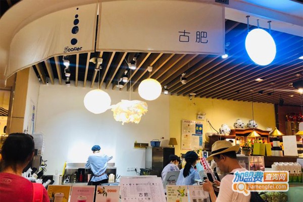 古肥壹号店加盟门店