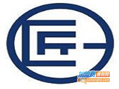 匠一甜品加盟费