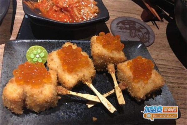 酒侍串说YaKINGtori加盟