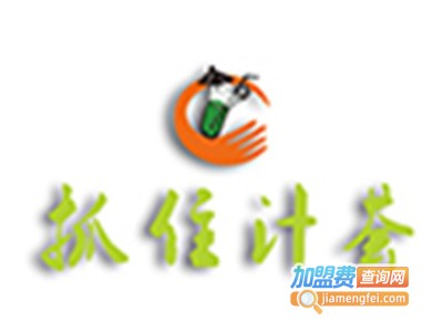 抓住汁荟加盟费