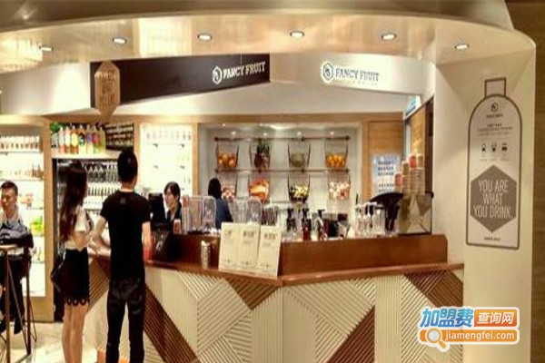 FANCY FRUIT加盟费