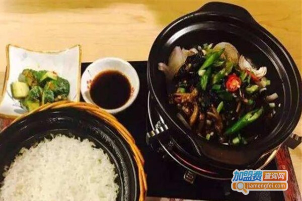 甄谷香瓦锅饭加盟费