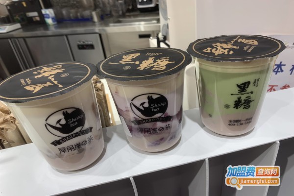 犀角崖的茶加盟费