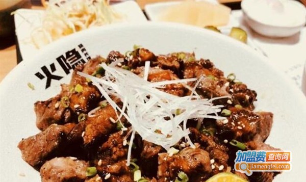 火隐烧肉丼饭