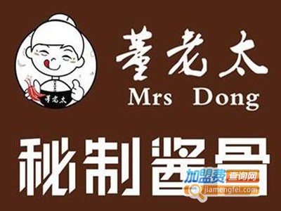 董老太秘制酱骨米饭加盟费