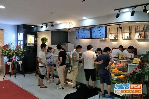 觅茶缘奶茶加盟费