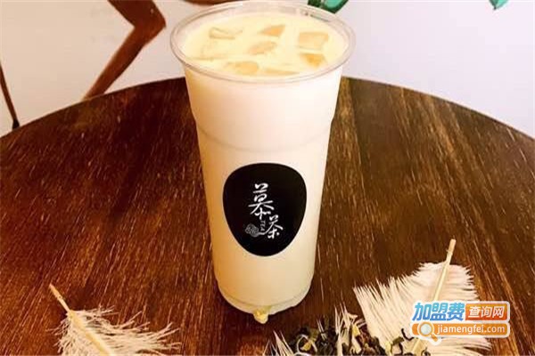 MUTEA慕茶茶饮加盟费