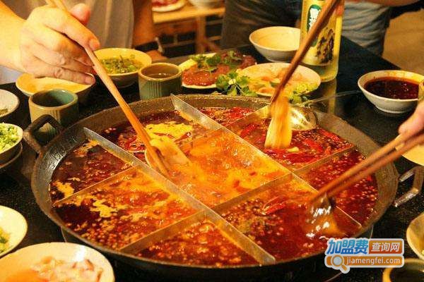 九澄澎火锅加盟费