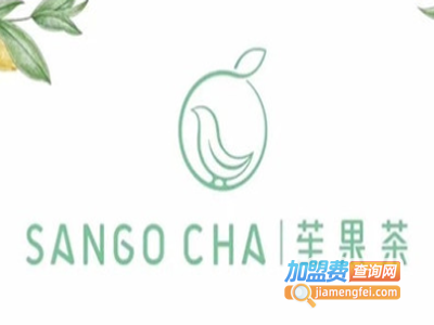 苼果茶加盟