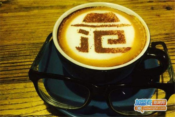 咖啡范儿加盟费