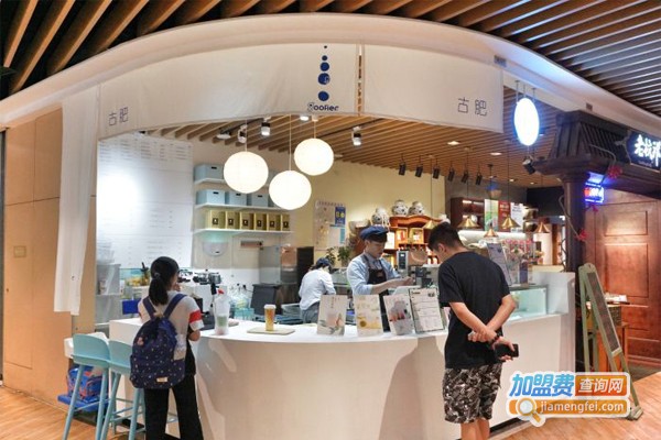 古肥壹号店加盟门店