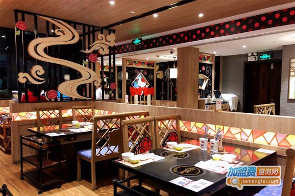 HelloKitty一锅鲜加盟费