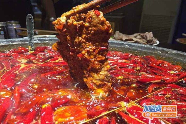 渝井鲤重庆老火锅