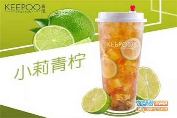 喜泡KEEPOO加盟费