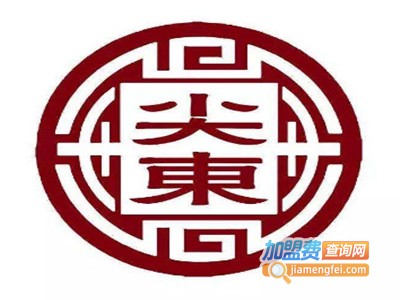 尖東仔港式鸡煲海鲜火锅加盟费