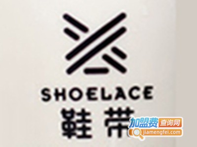 鞋带饮品加盟费