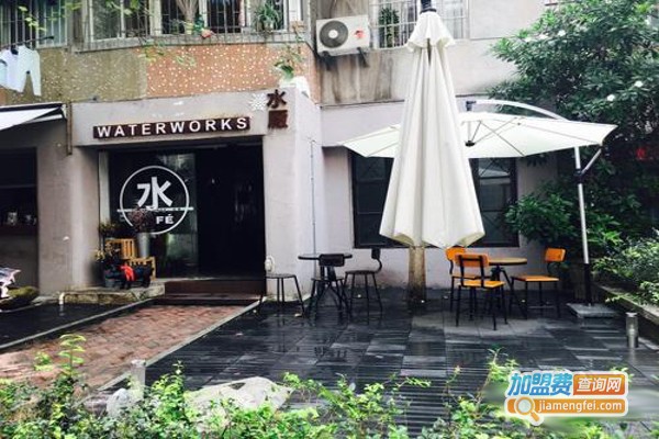 水厂咖啡加盟