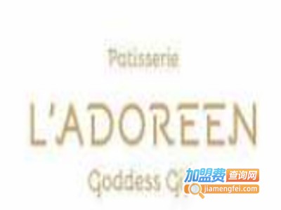 蘭多琳甜品加盟费