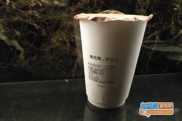 良品黑糖黑糖主题茶饮