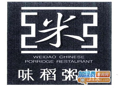 味稻粥城加盟费