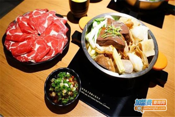 鬼椒一番锅加盟费