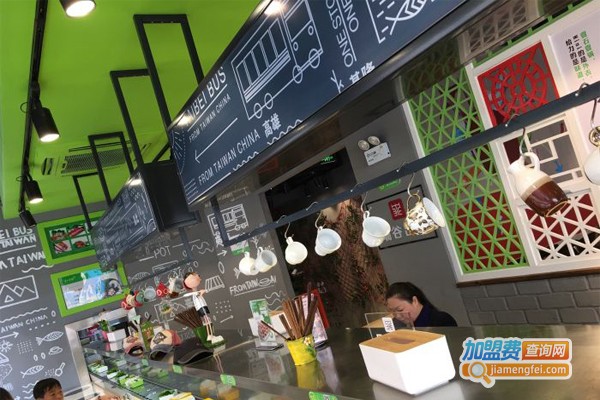 壹石壹锅石头回转小火锅加盟门店