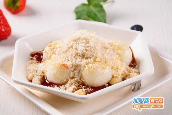 糖乐门港式甜品加盟费