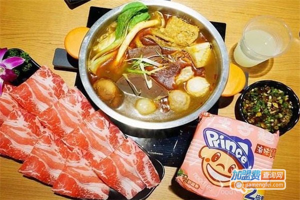 鬼椒一番锅加盟费