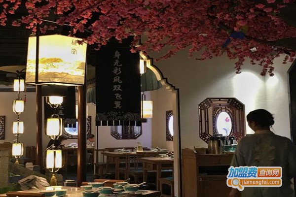 桂堂餐厅加盟门店