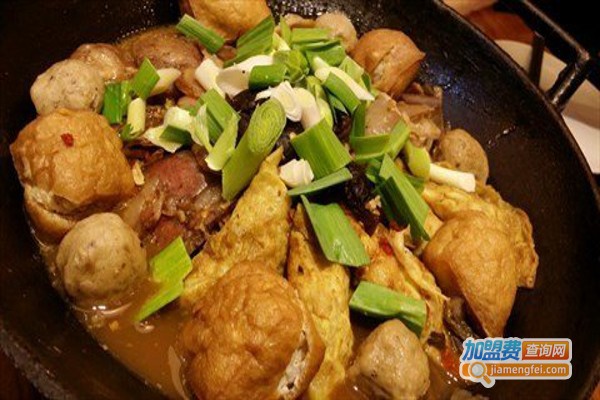 皖南水乡加盟费