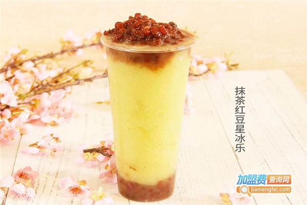 MUTEA慕茶茶饮加盟费