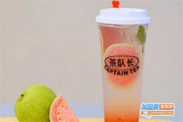 茶队长CAPTAIN TEA加盟