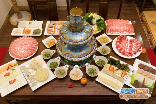 牛舍得火锅加盟费