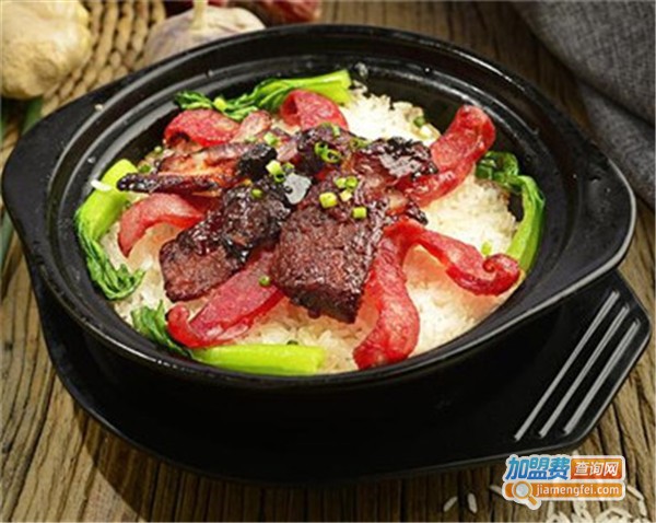 狮城煲仔屋加盟