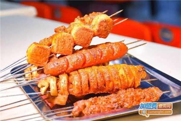再见小时候炸串
