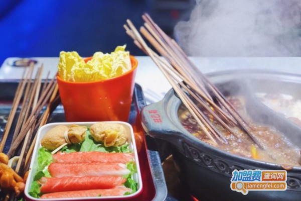旺巴蜀火锅串串香加盟店