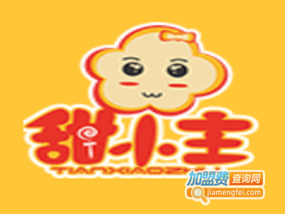 甜小主艺术棉花糖加盟费