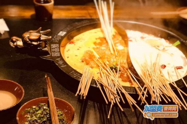锅里捞火锅加盟店