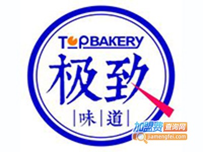 极致味道加盟费