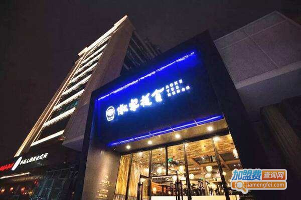 傲客夜食加盟费